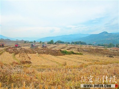 德宏土地出售，探索新机遇，共创未来辉煌