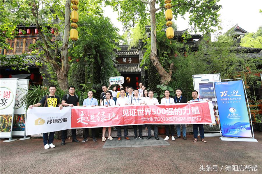 德阳土地出租，推动城市发展的核心引擎