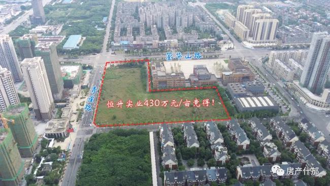 德阳土地网，连接土地与未来的桥梁平台