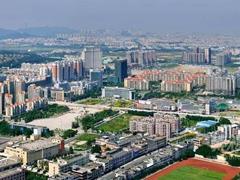 东莞土地网，城市土地信息发展的核心平台