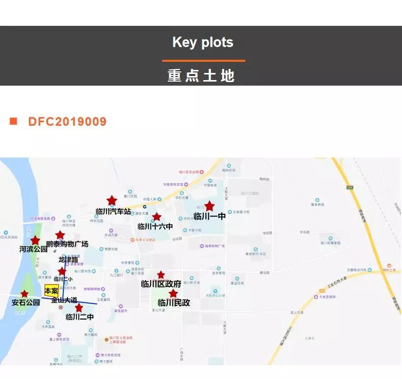 2025年5月 第56页