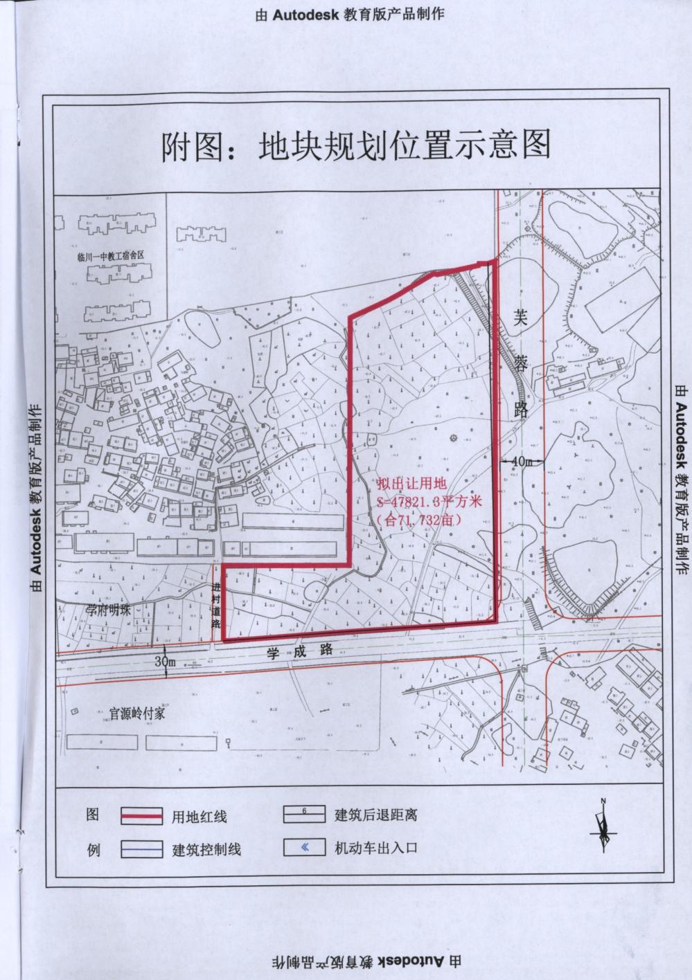 抚州土地出租，现状、挑战与机遇分析
