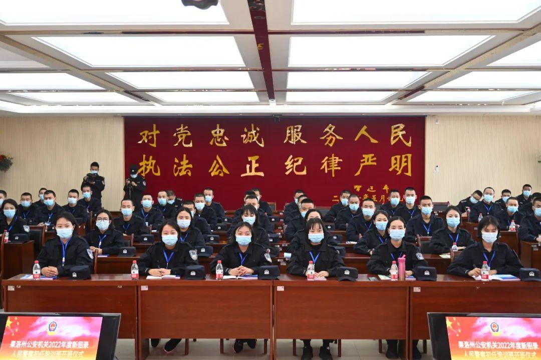 果洛土地网，智慧农业新时代的探索之旅