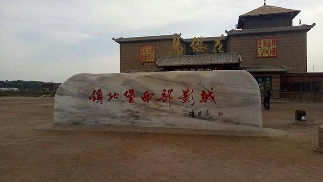 孤狼的吼声 第8页