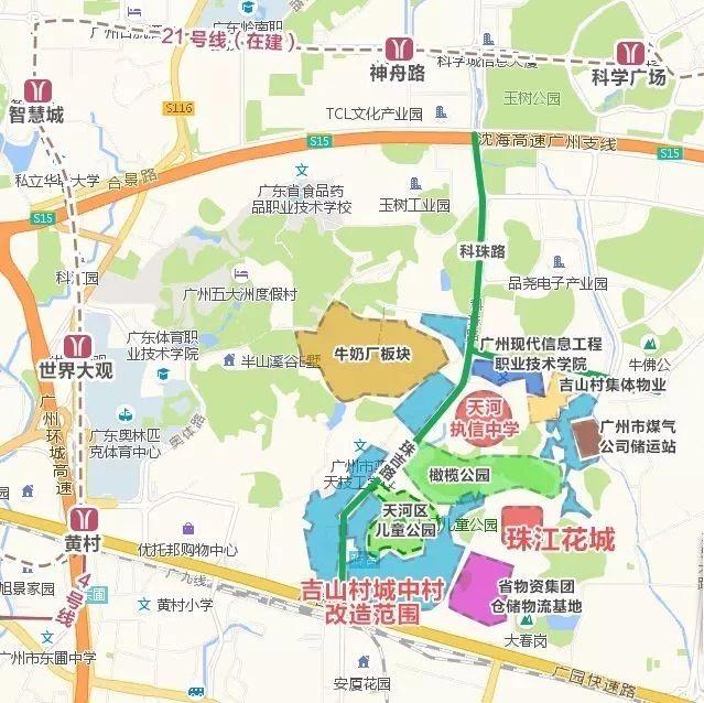 广州地皮，历史脉络与现代价值的探索