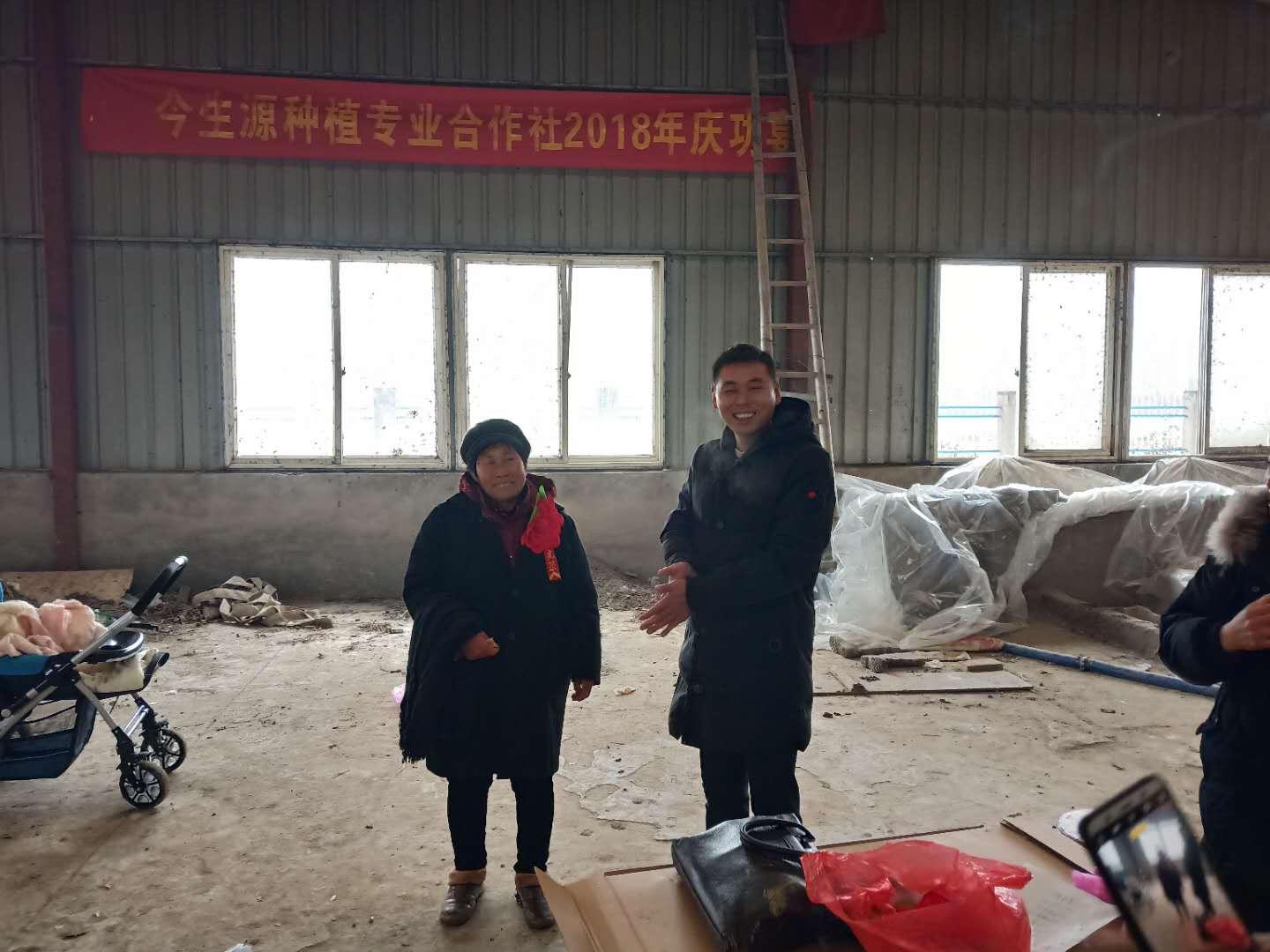 天使之翼 第6页