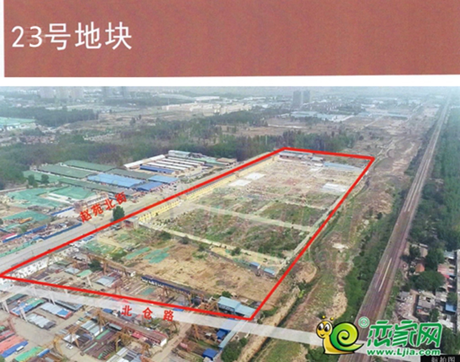 邯郸土地市场网，城市土地交易深度解析