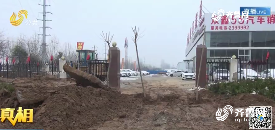 菏泽土地出租，机遇与挑战的并存