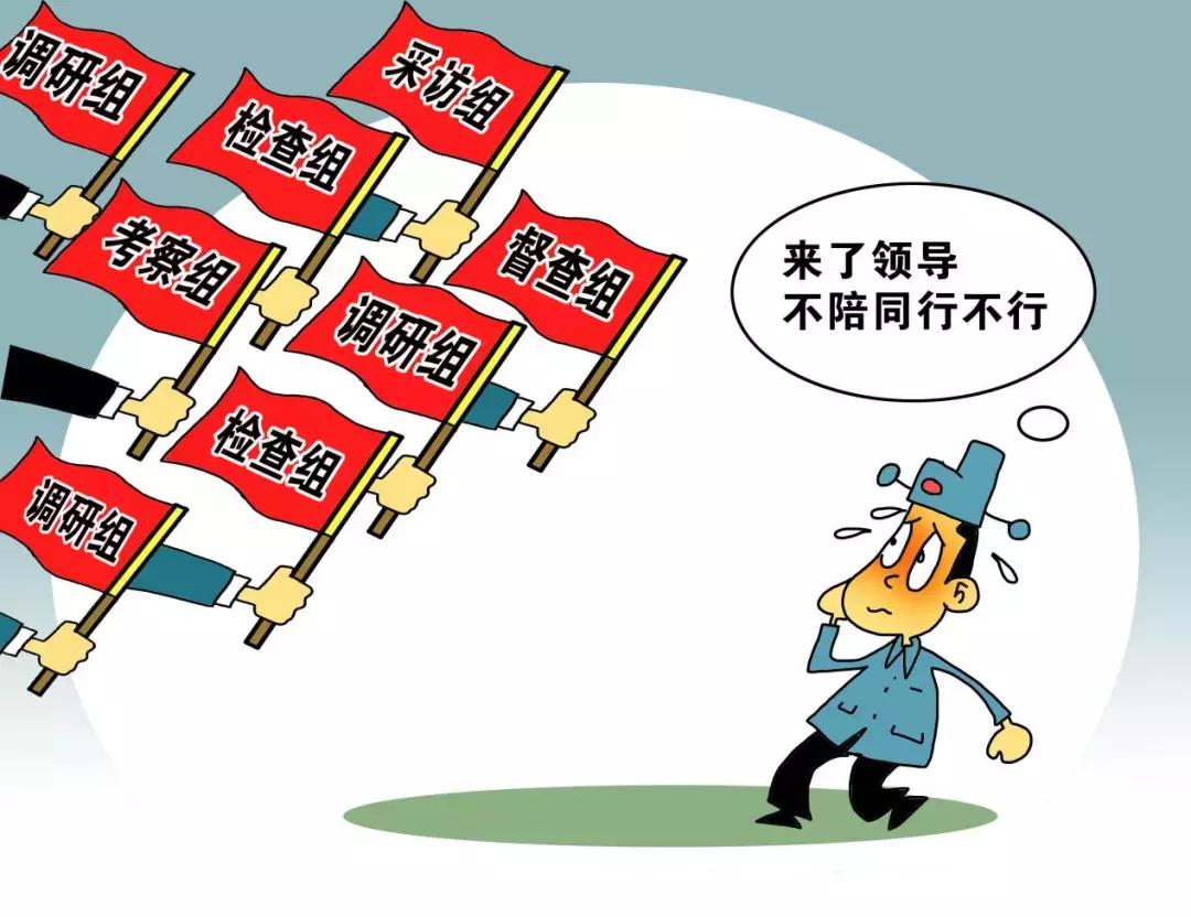 菏泽地皮，城市发展的土地力量探寻