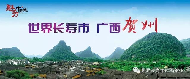 矿山机械设备 第6页