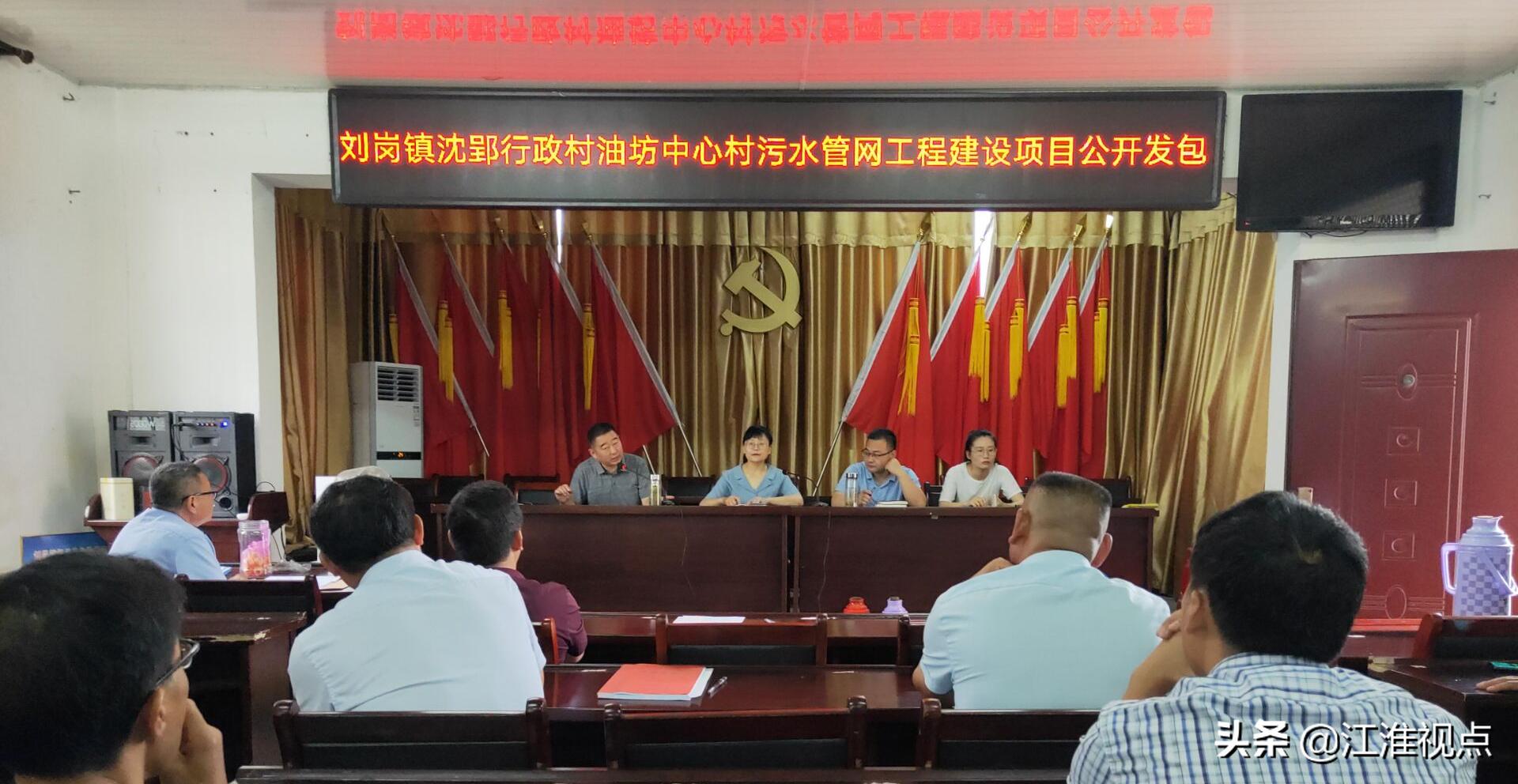 淮南土地发包，推动农业现代化与乡村振兴的关键举措