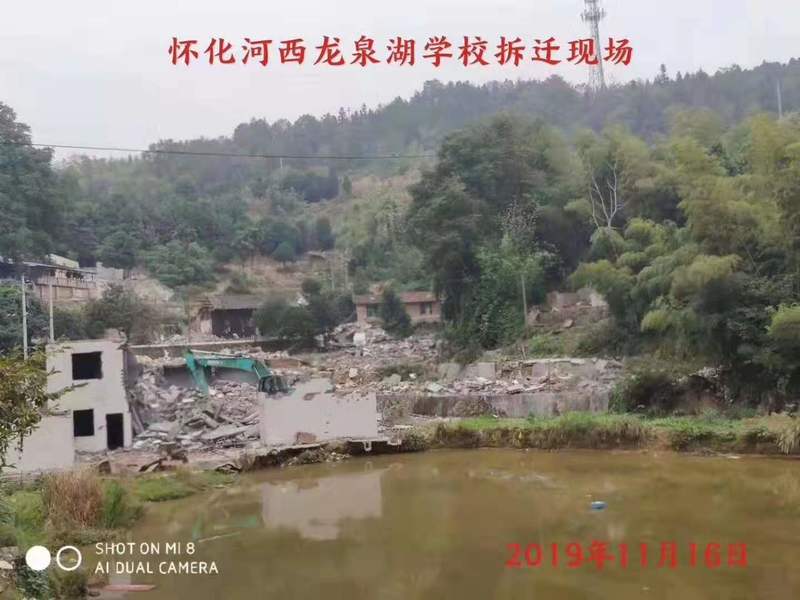 怀化地皮，城市发展的核心土地力量之源