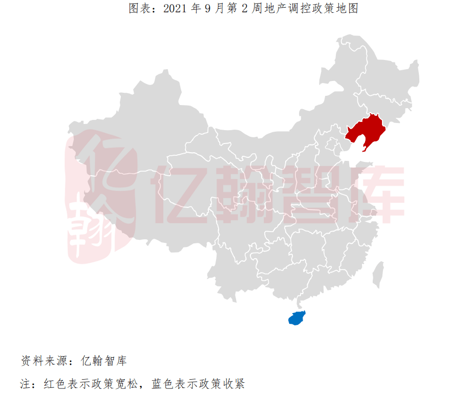 黄南土地市场网，数字化土地市场探索之路