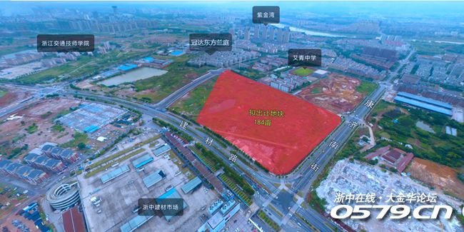 金华土地市场网，探索土地市场的核心纽带